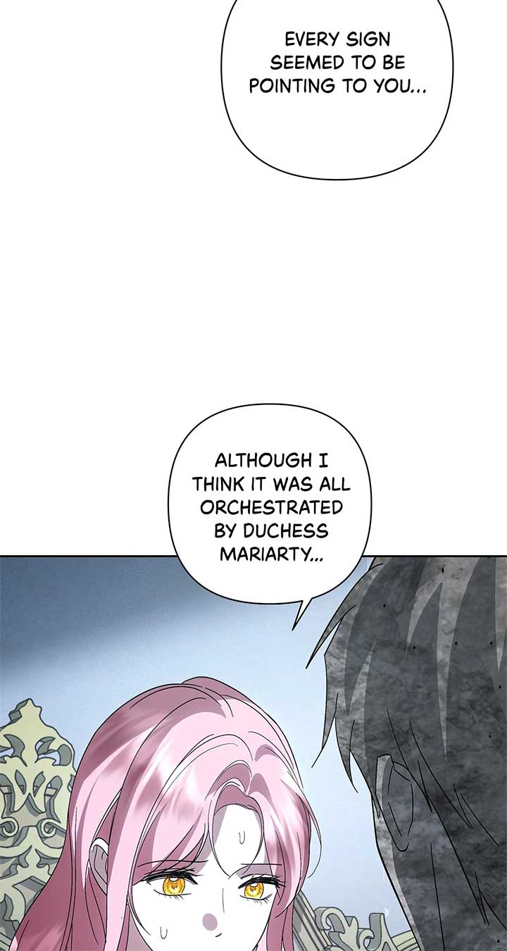 It Was Love at First Sight, Mr. Villain! Chapter 60 - Page 5