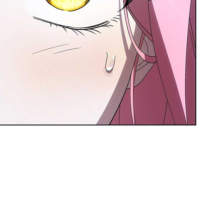 It Was Love at First Sight, Mr. Villain! Chapter 60 - Page 7