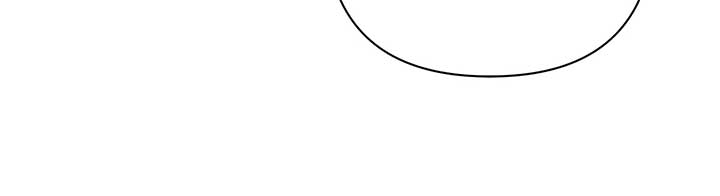 It Was Love at First Sight, Mr. Villain! Chapter 60 - Page 17