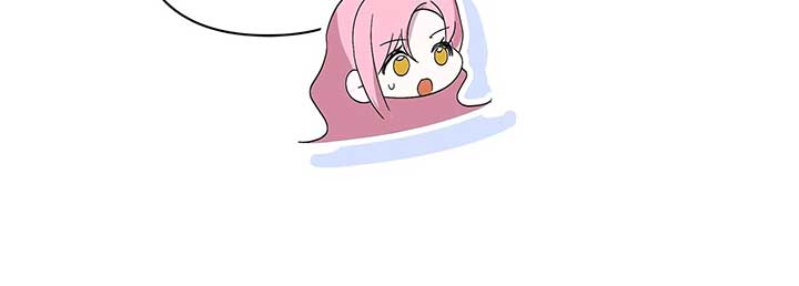 It Was Love at First Sight, Mr. Villain! Chapter 60 - Page 66