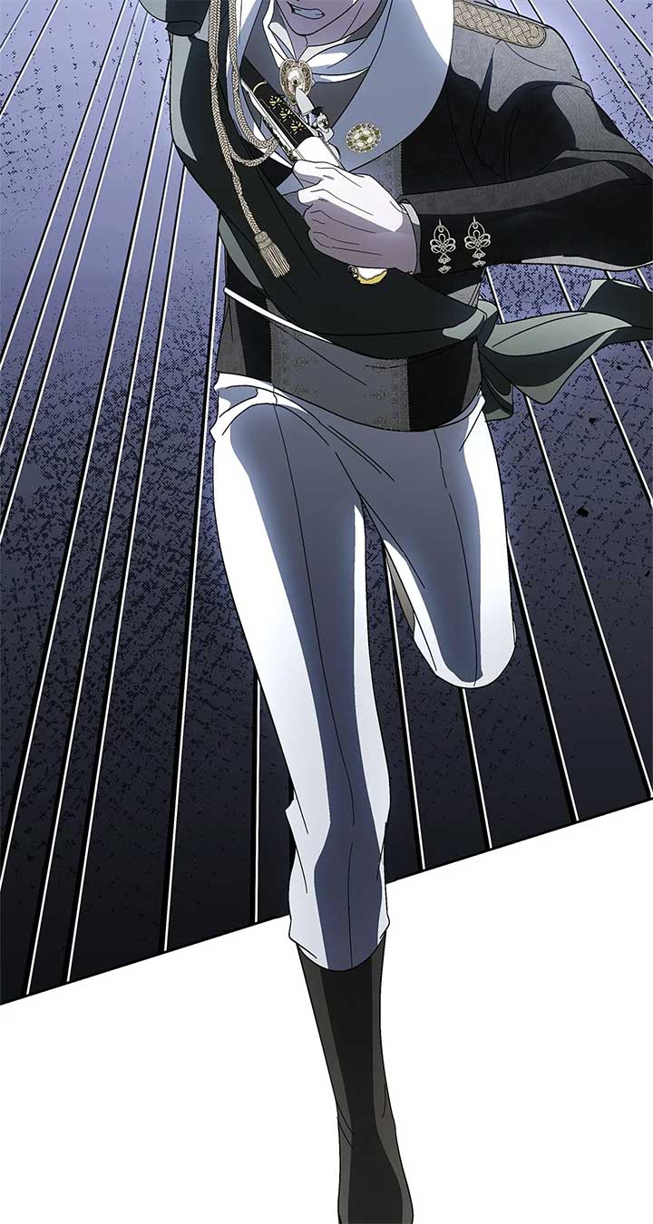 It Was Love at First Sight, Mr. Villain! Chapter 60 - Page 86