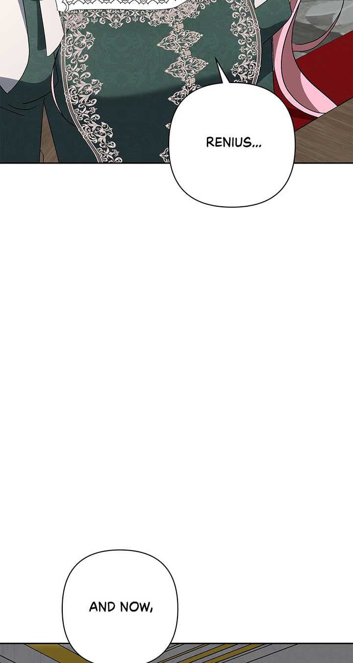 It Was Love at First Sight, Mr. Villain! Chapter 64 - Page 21