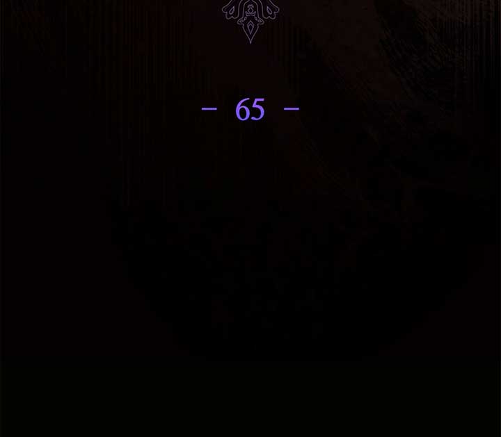 It Was Love at First Sight, Mr. Villain! Chapter 65 - Page 8