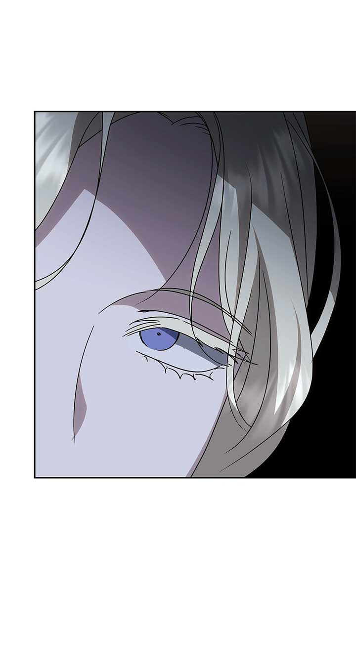 It Was Love at First Sight, Mr. Villain! Chapter 65 - Page 78