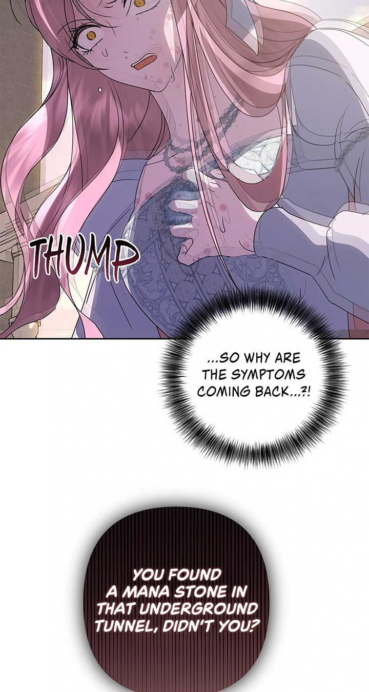 It Was Love at First Sight, Mr. Villain! Chapter 65 - Page 83