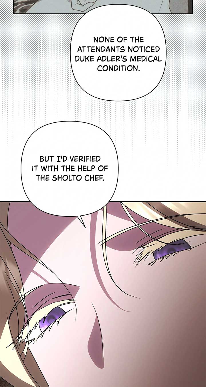 It Was Love at First Sight, Mr. Villain! Chapter 65 - Page 87