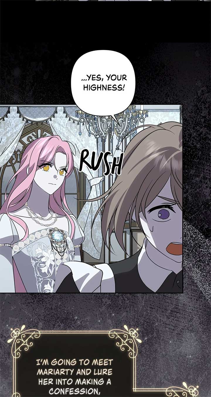 It Was Love at First Sight, Mr. Villain! Chapter 66 - Page 45