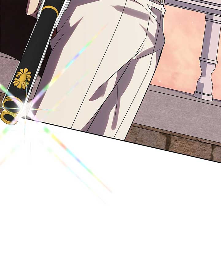 It Was Love at First Sight, Mr. Villain! Chapter 66 - Page 70