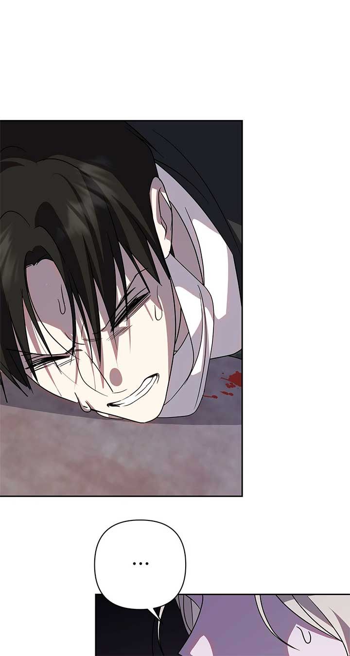 It Was Love at First Sight, Mr. Villain! Chapter 66 - Page 71