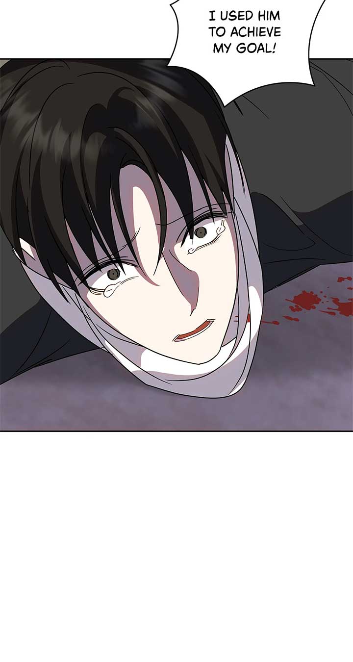 It Was Love at First Sight, Mr. Villain! Chapter 66 - Page 74