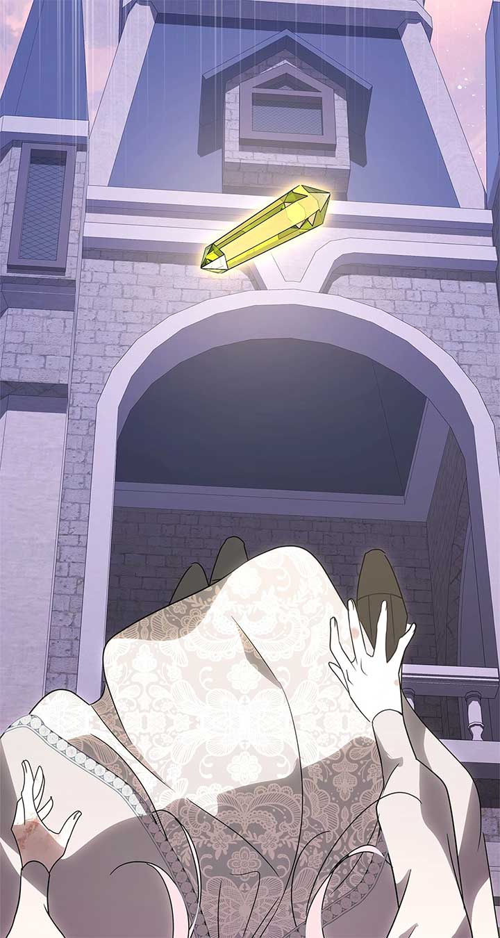 It Was Love at First Sight, Mr. Villain! Chapter 67 - Page 4