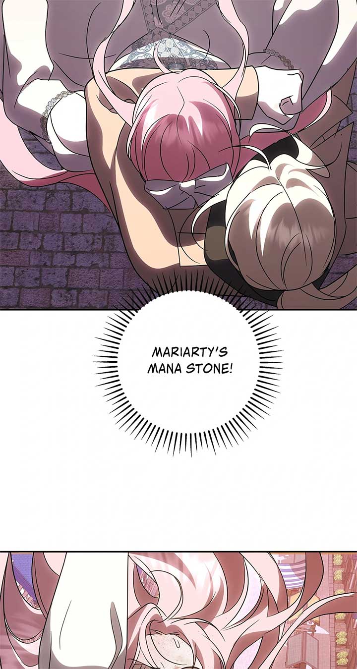 It Was Love at First Sight, Mr. Villain! Chapter 67 - Page 5