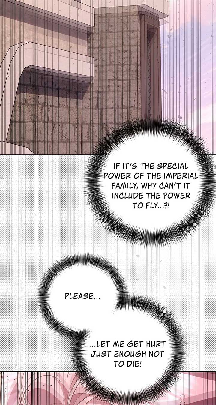 It Was Love at First Sight, Mr. Villain! Chapter 67 - Page 17