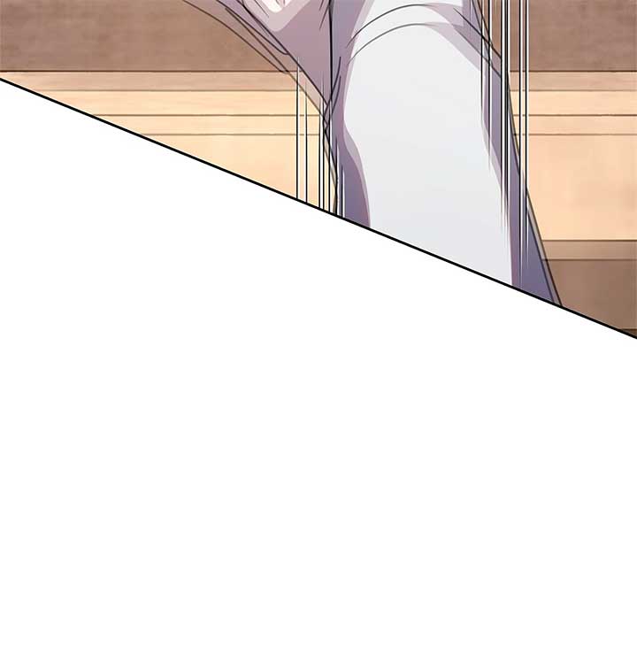 It Was Love at First Sight, Mr. Villain! Chapter 67 - Page 20