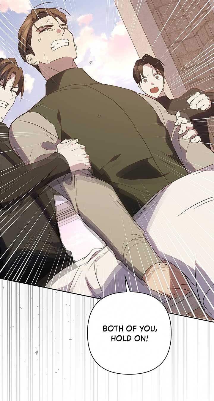 It Was Love at First Sight, Mr. Villain! Chapter 67 - Page 24