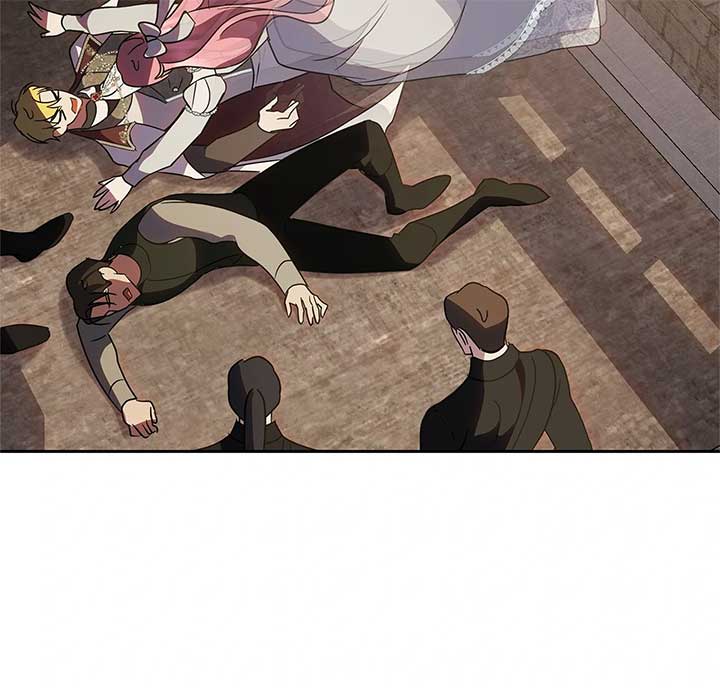 It Was Love at First Sight, Mr. Villain! Chapter 67 - Page 26