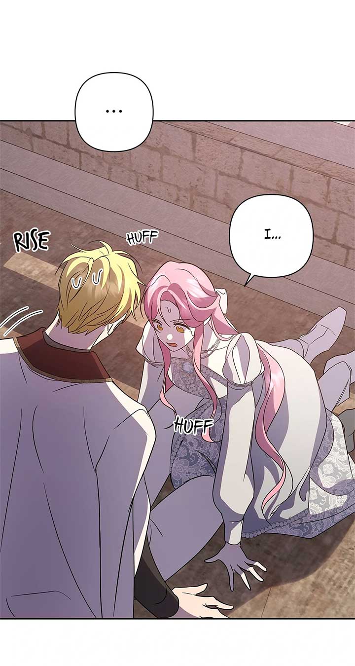 It Was Love at First Sight, Mr. Villain! Chapter 67 - Page 27