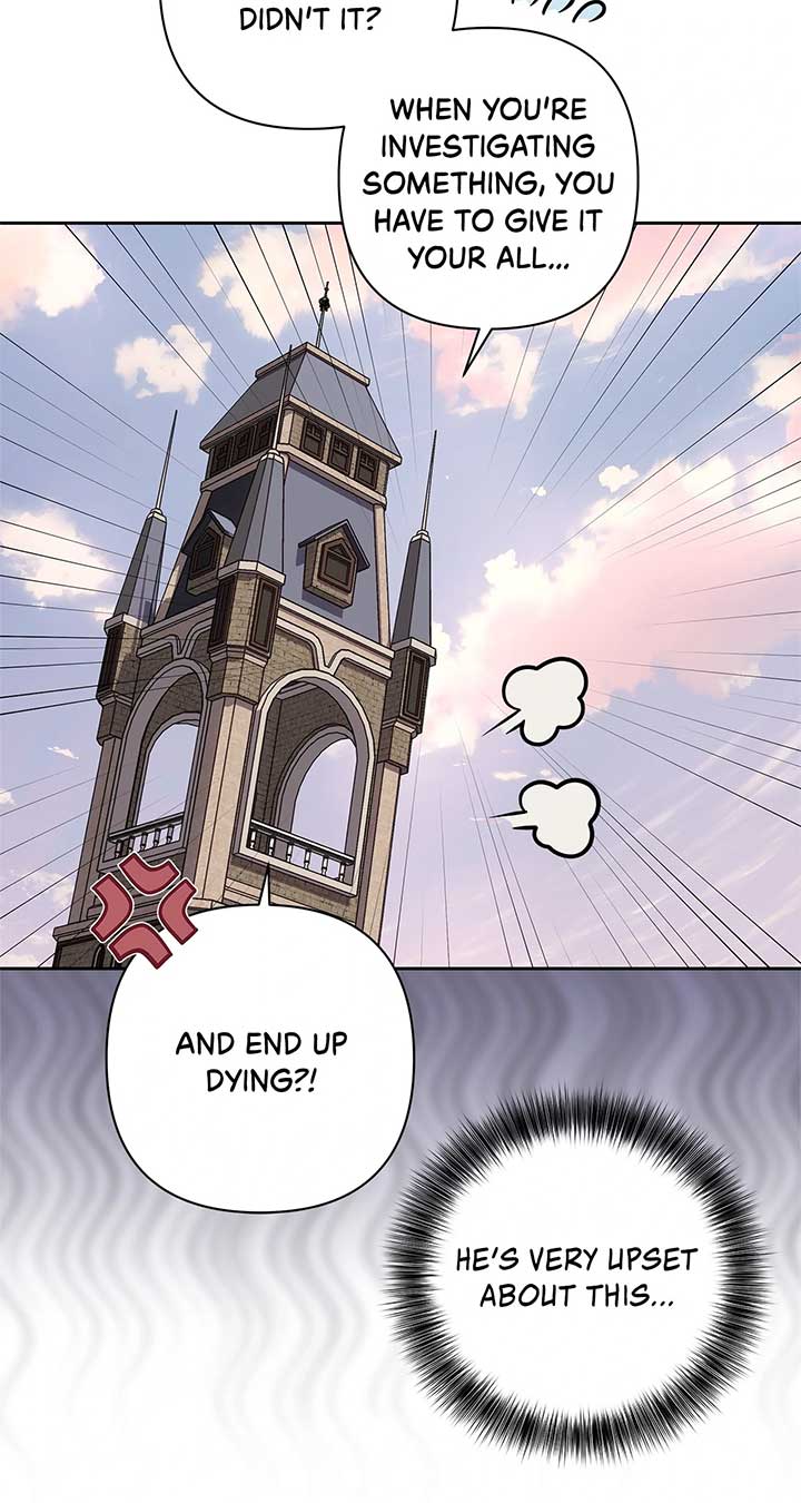 It Was Love at First Sight, Mr. Villain! Chapter 67 - Page 33