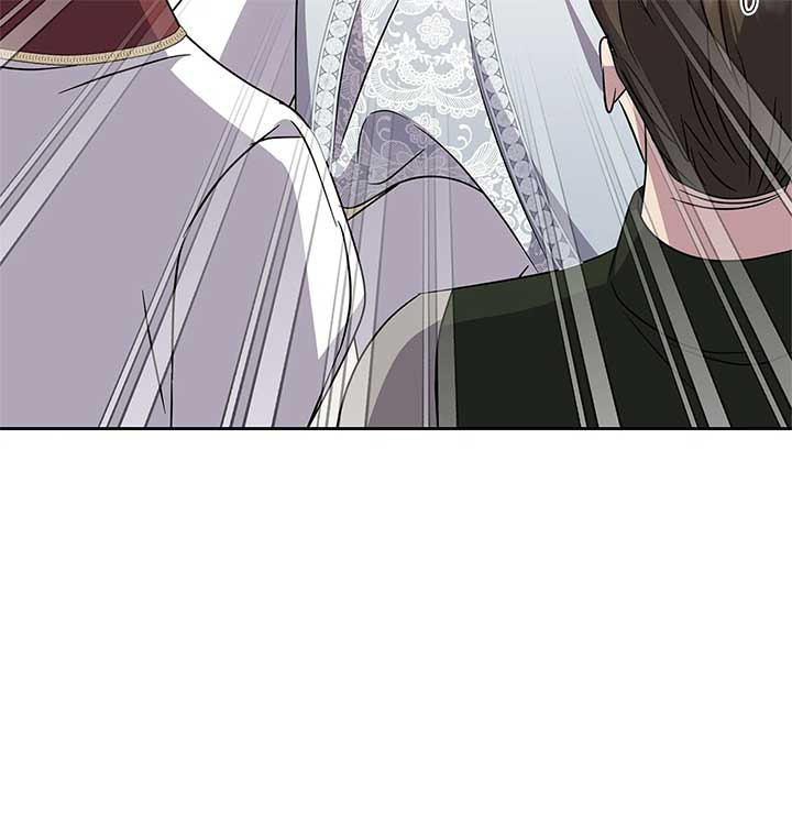 It Was Love at First Sight, Mr. Villain! Chapter 67 - Page 41