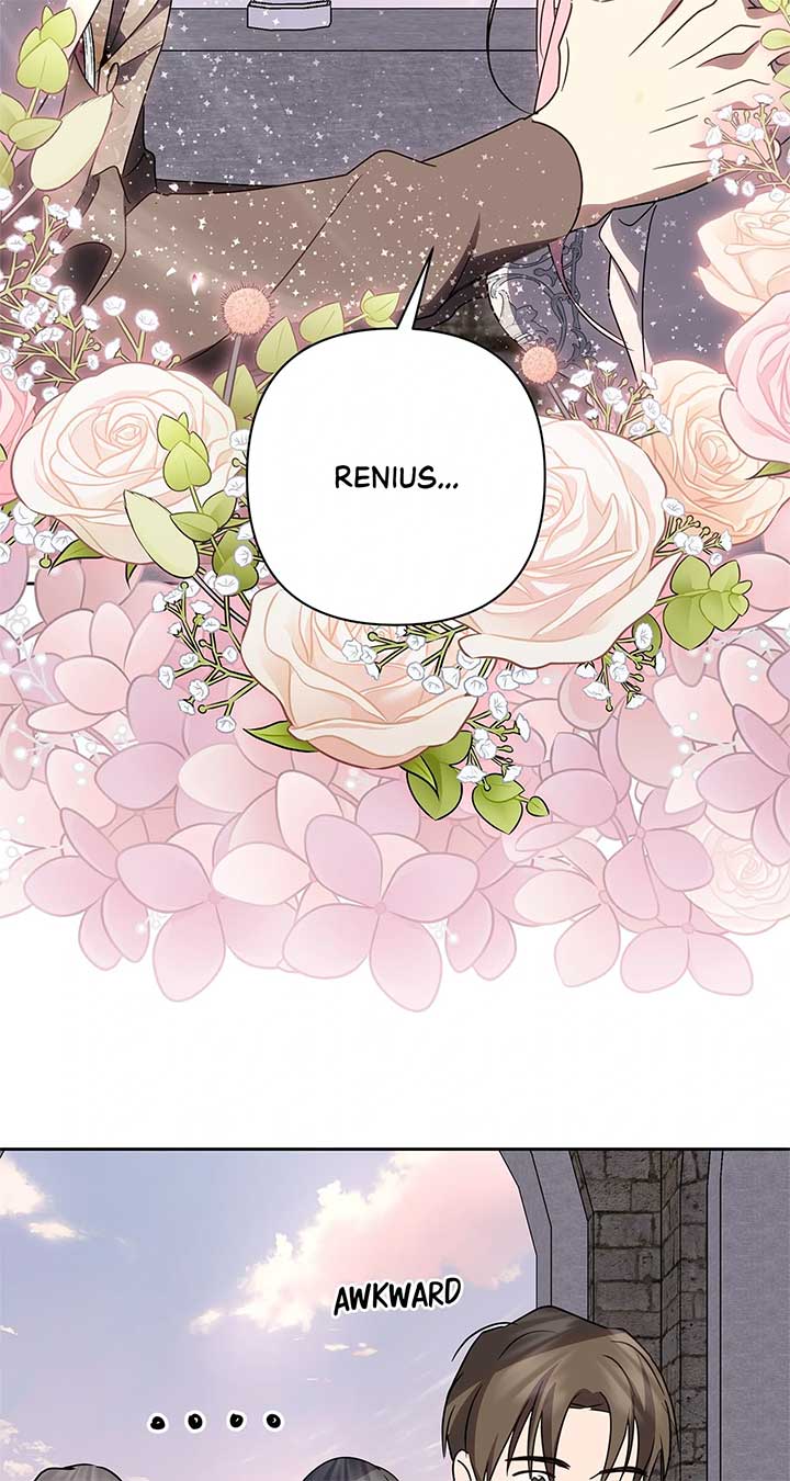 It Was Love at First Sight, Mr. Villain! Chapter 67 - Page 50