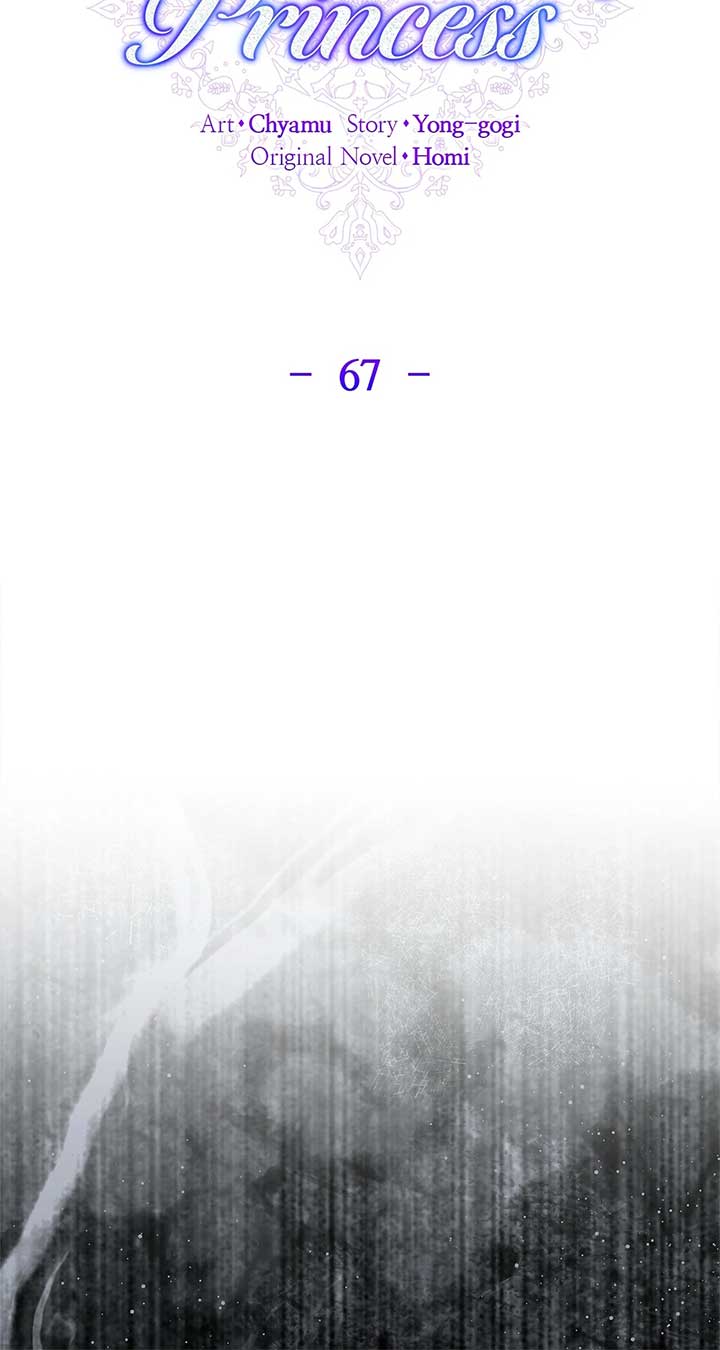 It Was Love at First Sight, Mr. Villain! Chapter 67 - Page 53