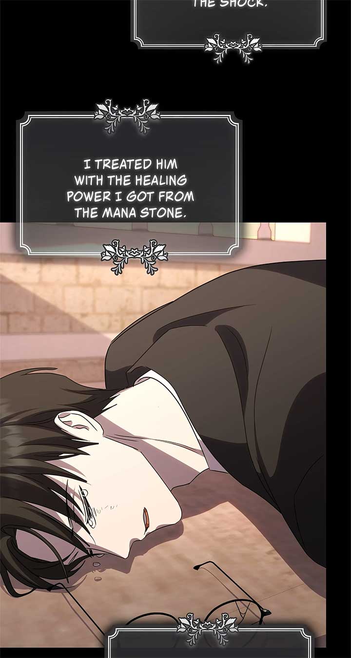 It Was Love at First Sight, Mr. Villain! Chapter 67 - Page 57