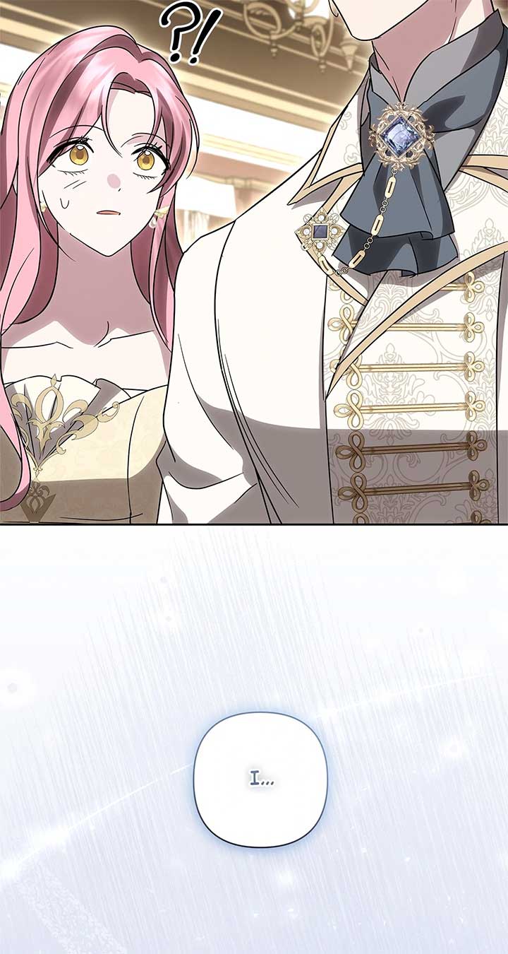 It Was Love at First Sight, Mr. Villain! Chapter 67 - Page 83