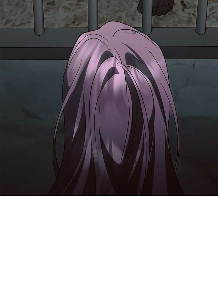 It Was Love at First Sight, Mr. Villain! Chapter 68 - Page 7