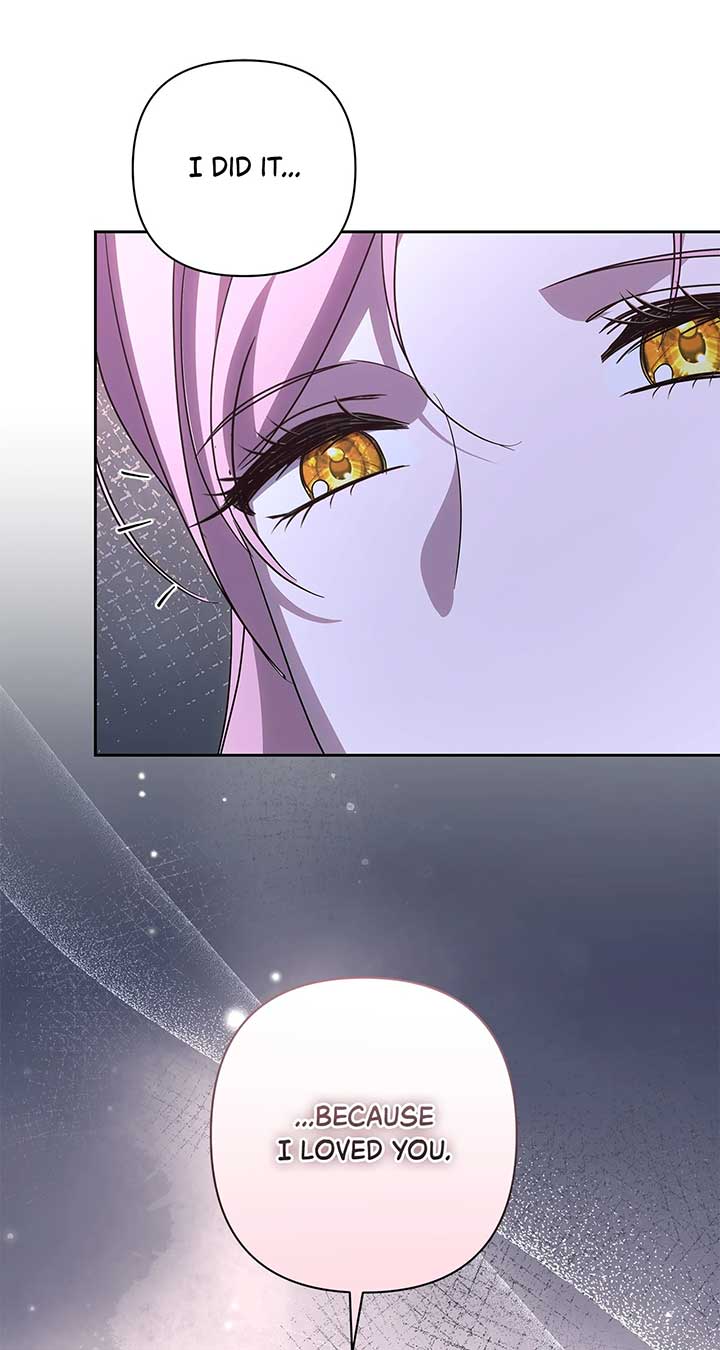 It Was Love at First Sight, Mr. Villain! Chapter 68 - Page 22