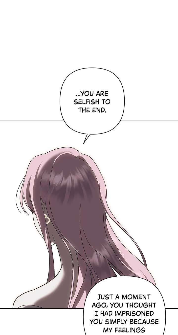 It Was Love at First Sight, Mr. Villain! Chapter 68 - Page 24