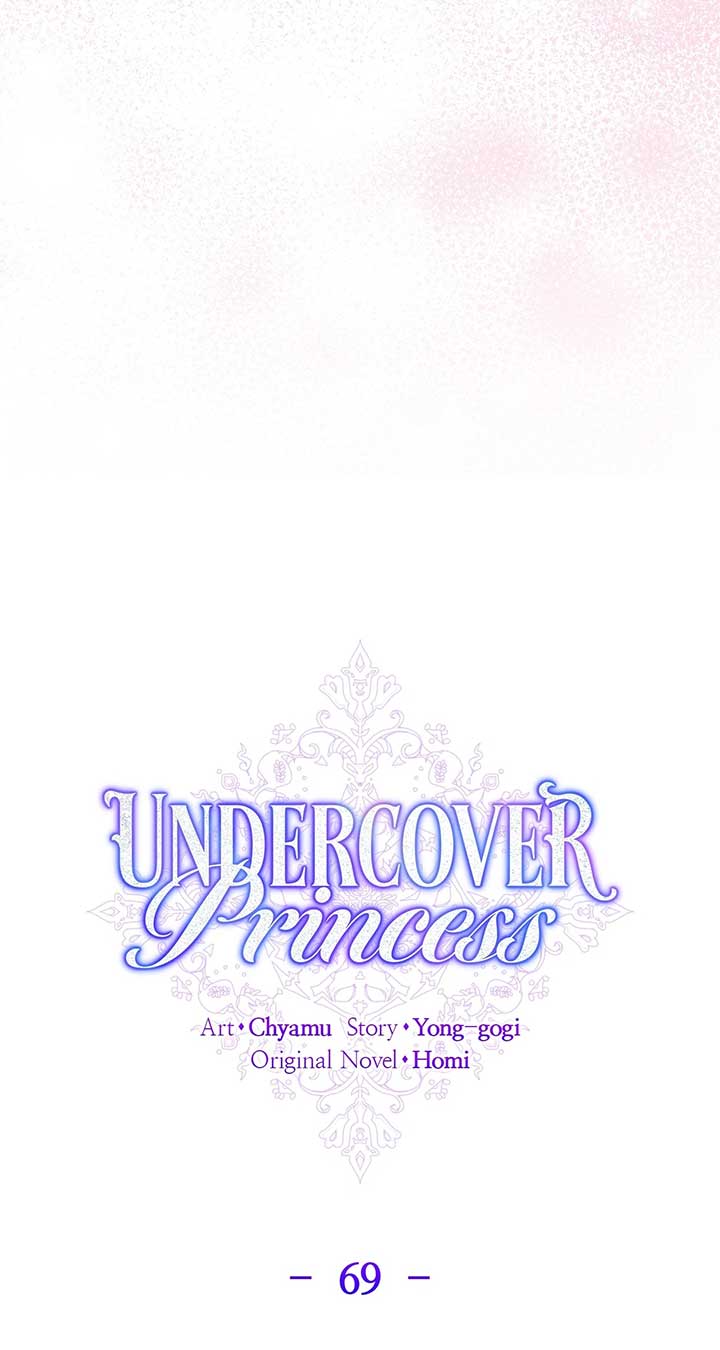 It Was Love at First Sight, Mr. Villain! Chapter 69 - Page 11