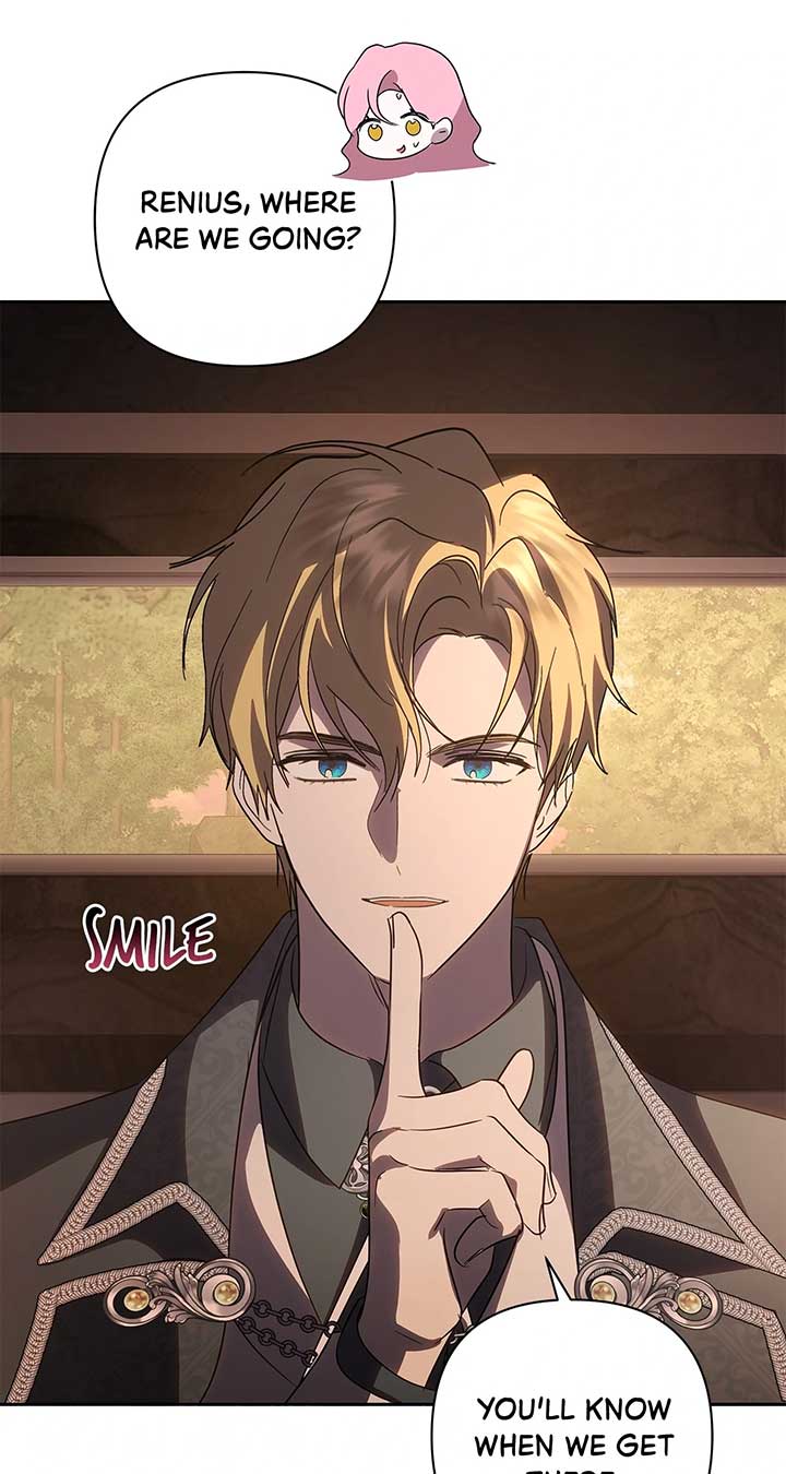 It Was Love at First Sight, Mr. Villain! Chapter 69 - Page 16