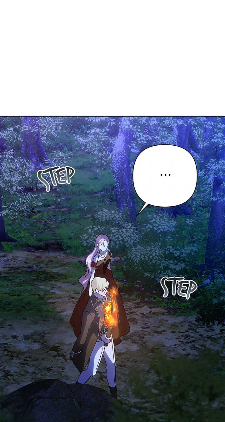 It Was Love at First Sight, Mr. Villain! Chapter 69 - Page 23