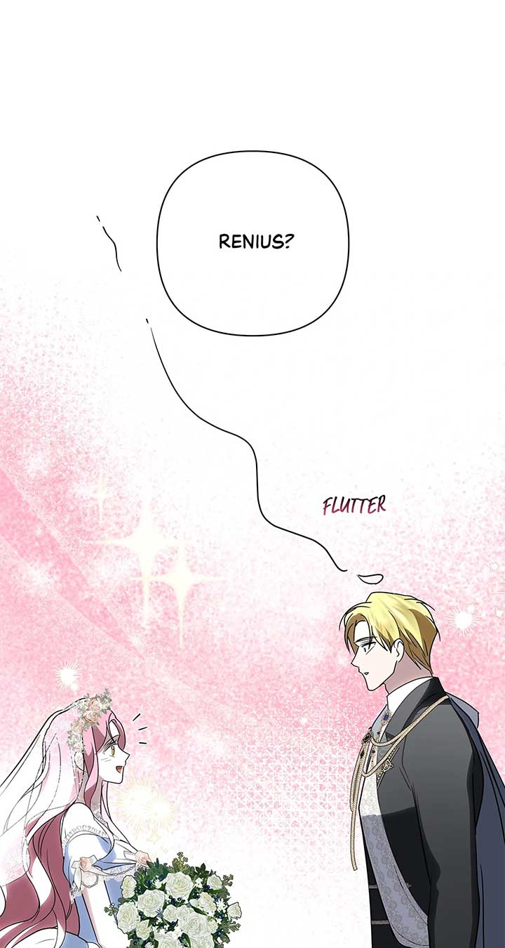 It Was Love at First Sight, Mr. Villain! Chapter 69 - Page 74