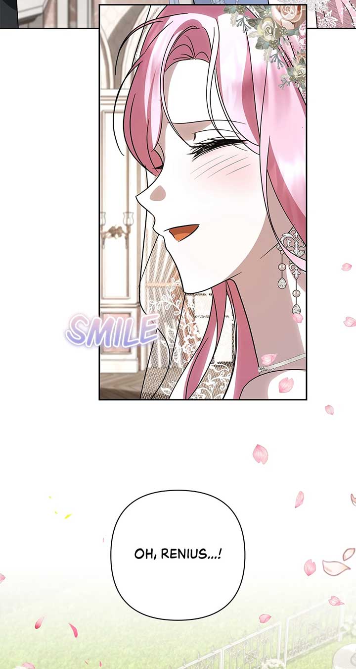 It Was Love at First Sight, Mr. Villain! Chapter 69 - Page 79