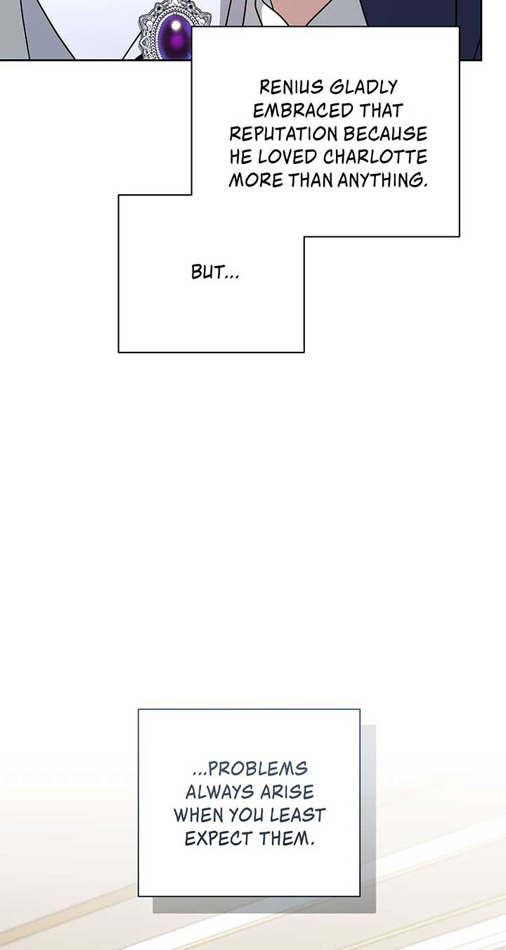 It Was Love at First Sight, Mr. Villain! Chapter 70 - Page 9