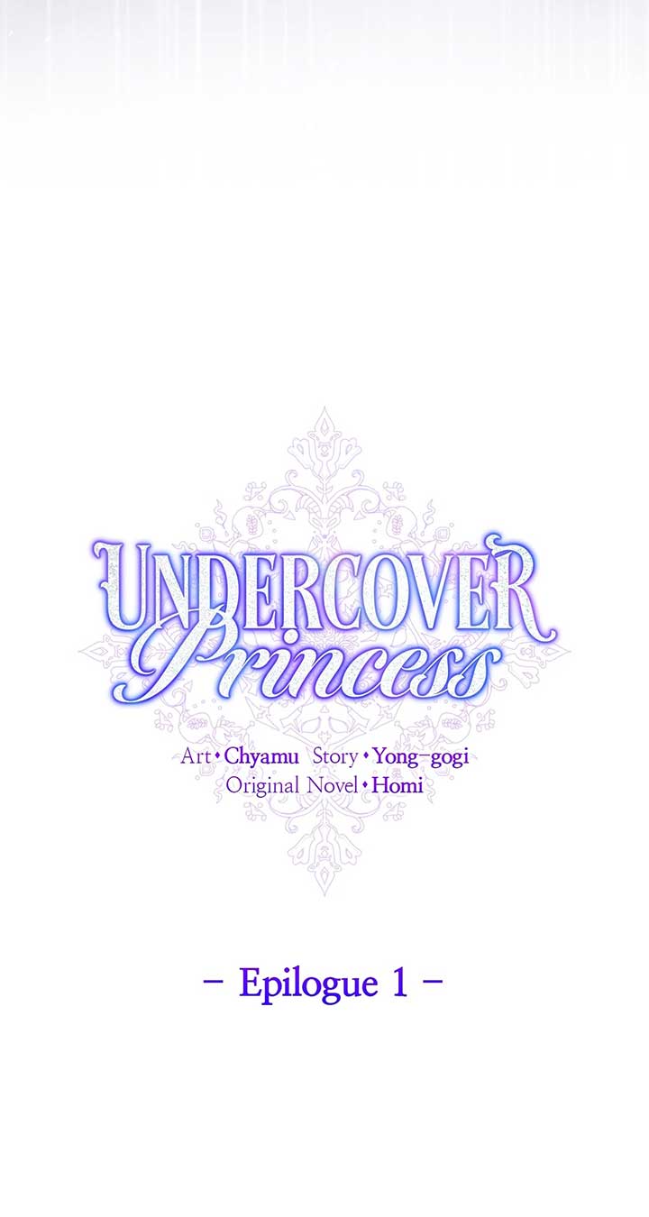 It Was Love at First Sight, Mr. Villain! Chapter 70 - Page 22