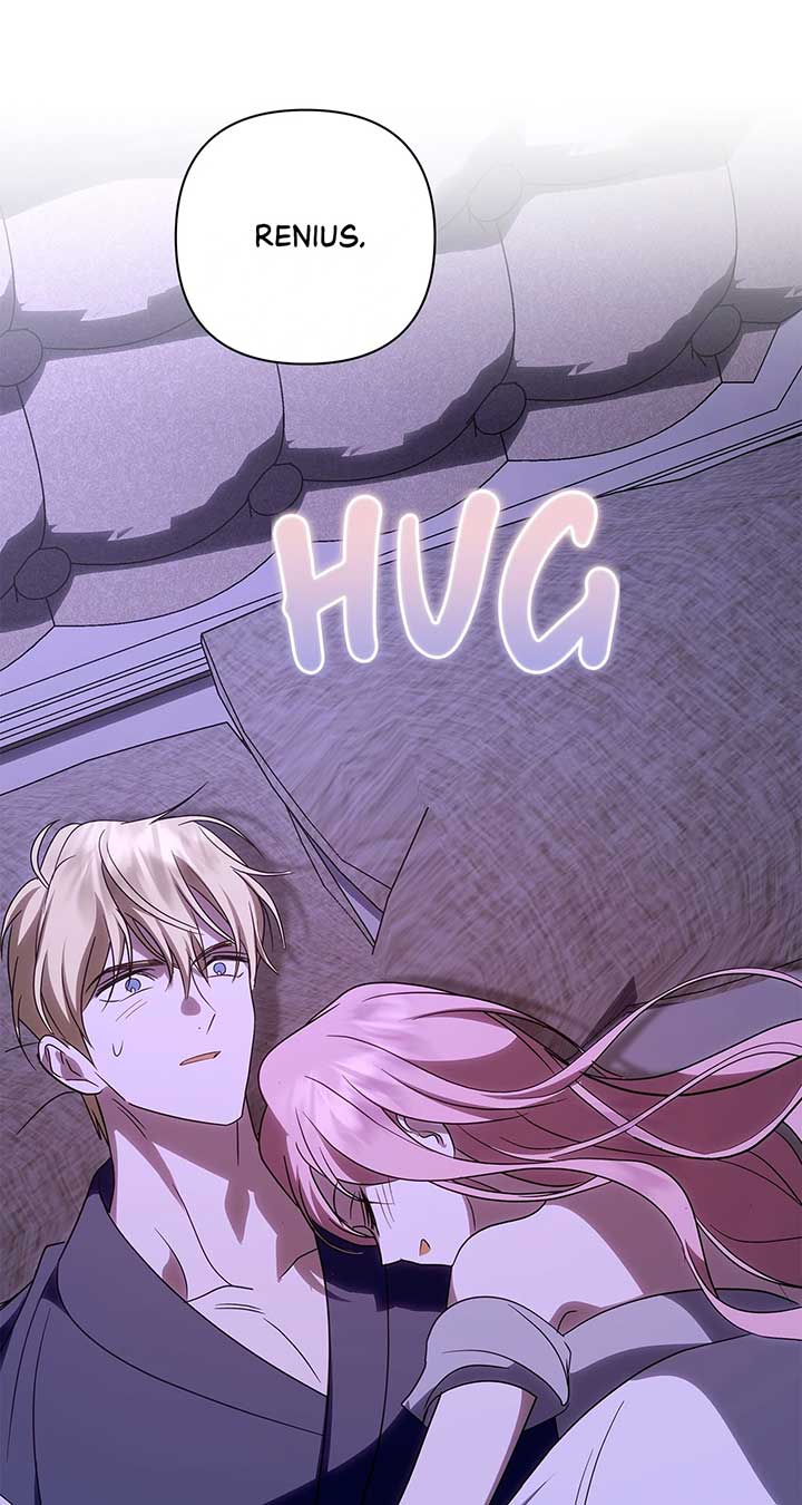 It Was Love at First Sight, Mr. Villain! Chapter 70 - Page 71