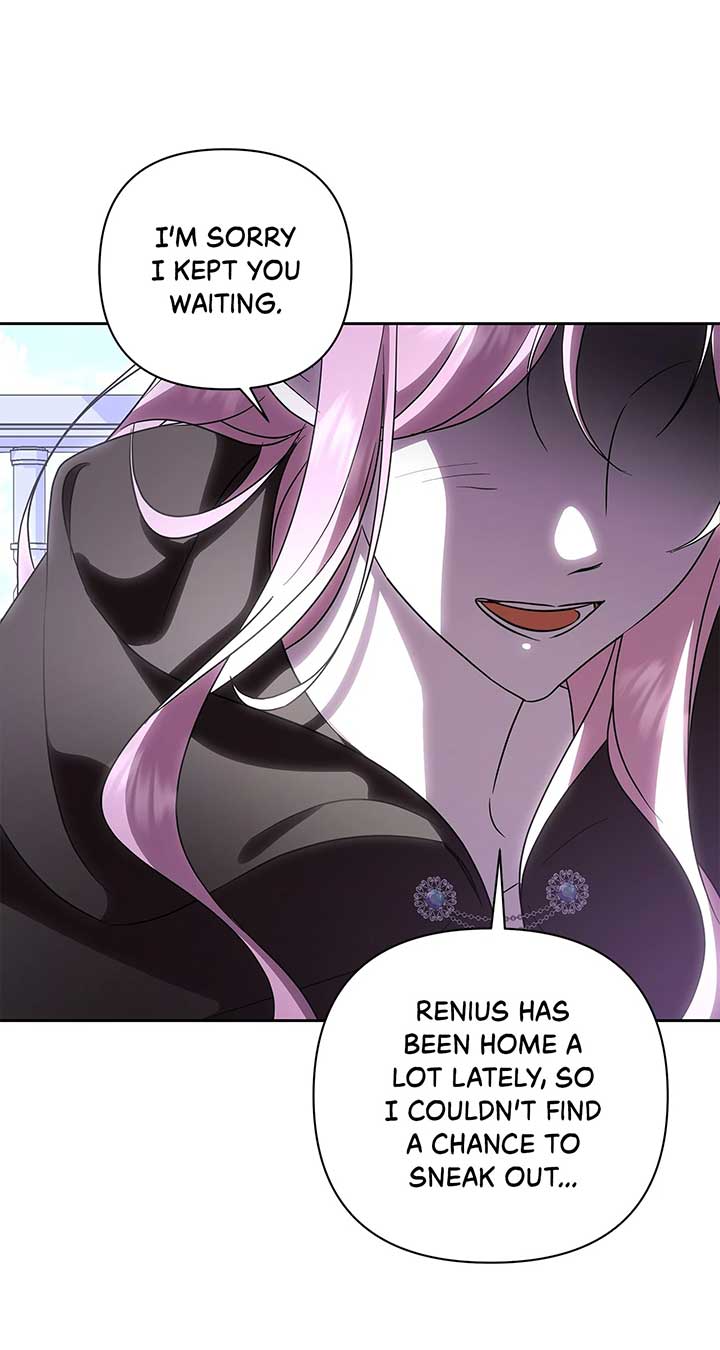 It Was Love at First Sight, Mr. Villain! Chapter 70 - Page 88