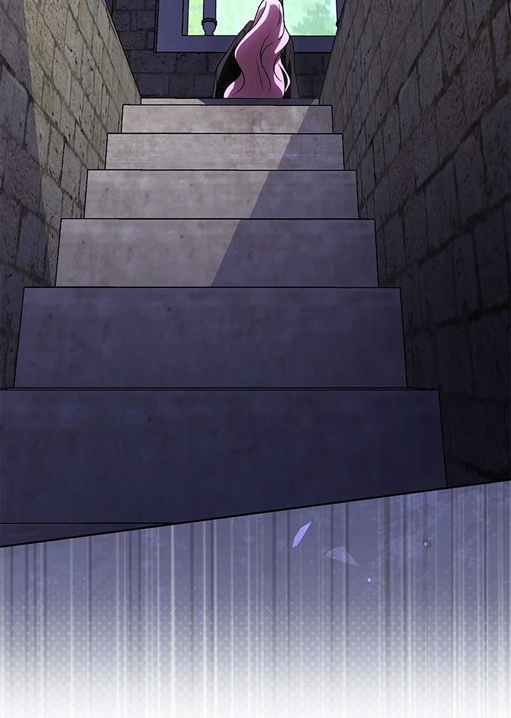 It Was Love at First Sight, Mr. Villain! Chapter 70 - Page 94