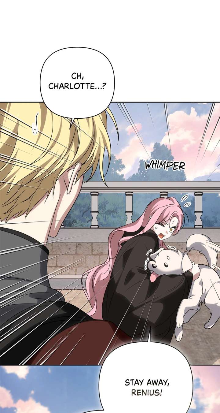 It Was Love at First Sight, Mr. Villain! Chapter 71 - Page 7