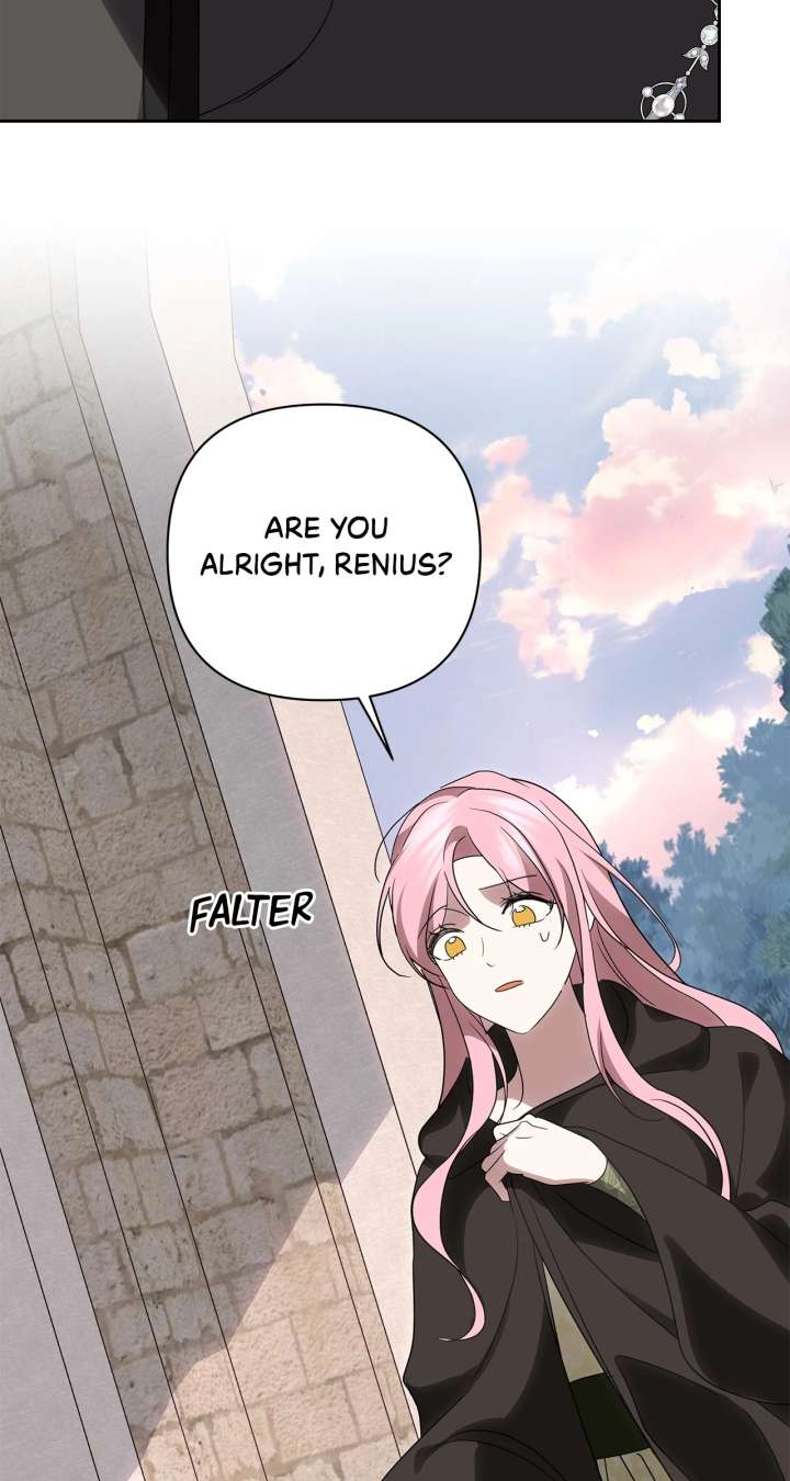 It Was Love at First Sight, Mr. Villain! Chapter 71 - Page 12