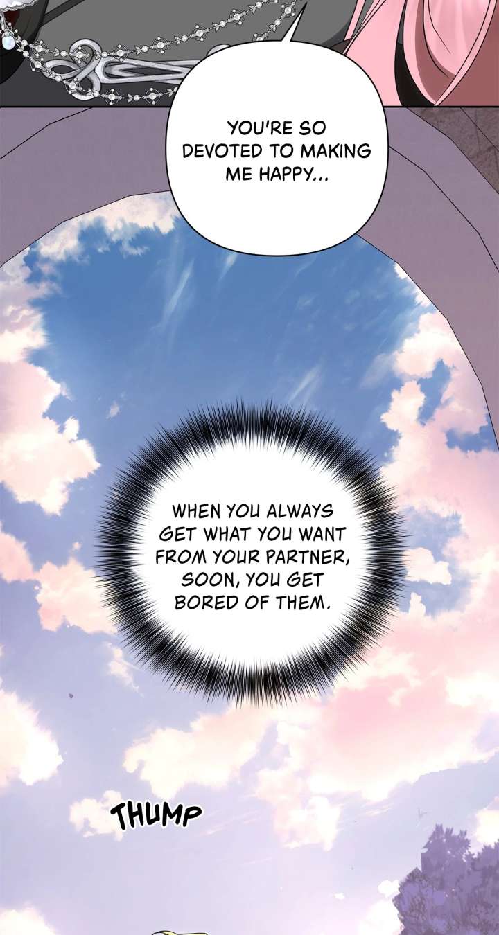 It Was Love at First Sight, Mr. Villain! Chapter 71 - Page 32