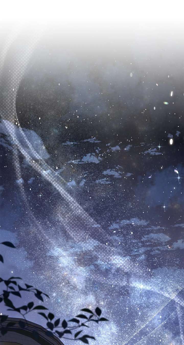 It Was Love at First Sight, Mr. Villain! Chapter 71 - Page 44