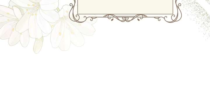 It Was Love at First Sight, Mr. Villain! Chapter 72 - Page 8