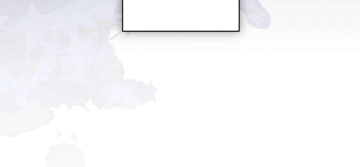 It Was Love at First Sight, Mr. Villain! Chapter 72 - Page 23