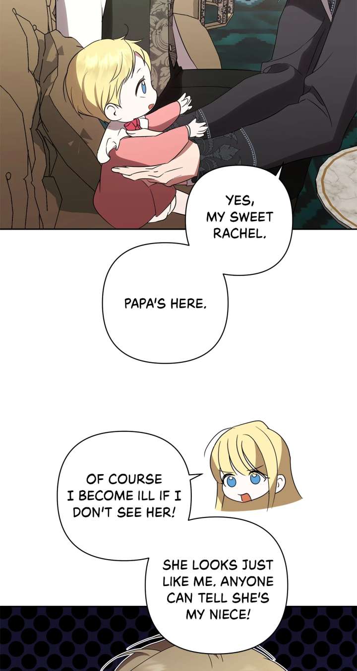 It Was Love at First Sight, Mr. Villain! Chapter 73 - Page 30