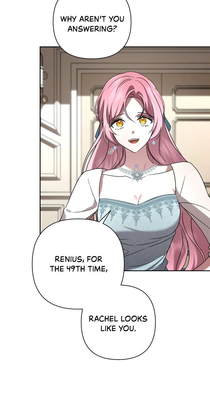 It Was Love at First Sight, Mr. Villain! Chapter 73 - Page 35