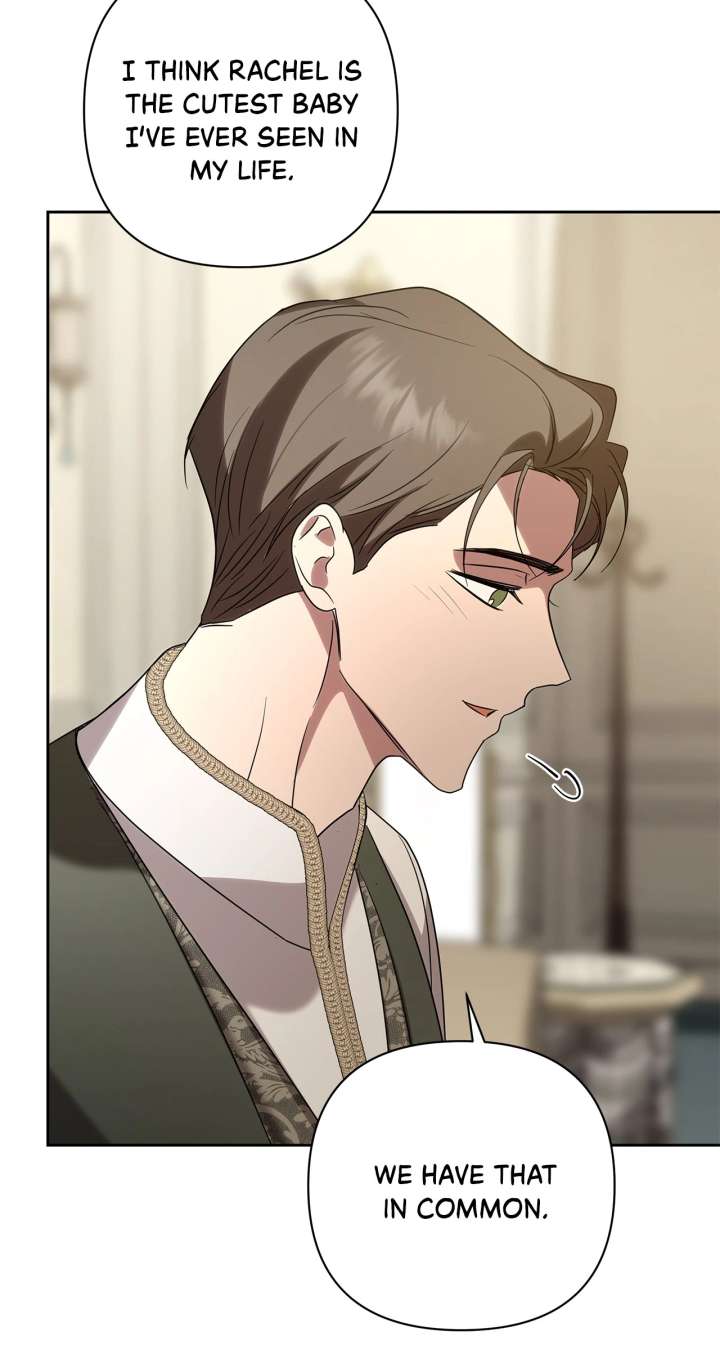 It Was Love at First Sight, Mr. Villain! Chapter 73 - Page 54