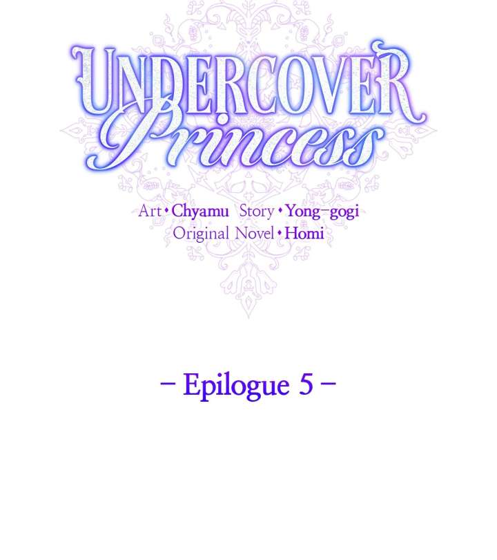 It Was Love at First Sight, Mr. Villain! Chapter 74 - Page 23